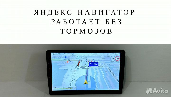 Магнитола Mitsubishi Outlander xl CarPlay