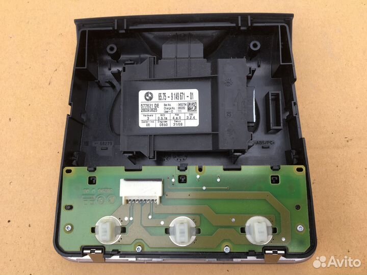 Плафон салонный задний BMW 3 E92