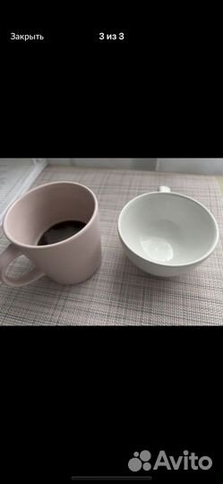 Чашка кружка с блюдцем IKEA набор