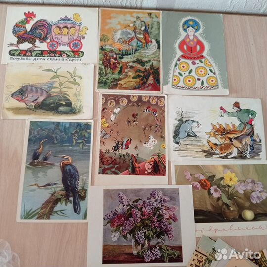 Ретро открытки 50-60-70 годы