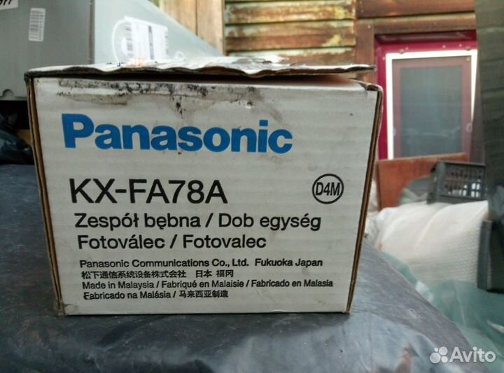 Картридж Panasonic KX-FA78A