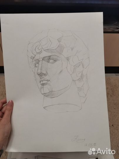 Академический рисунок