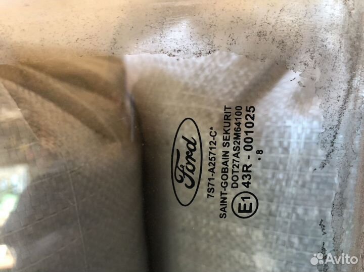 Форд Мондео 4