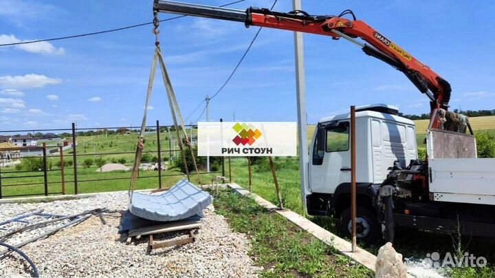 Профнастил