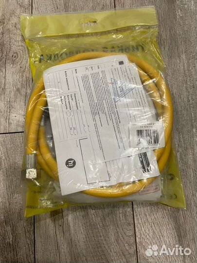 Шланг газовый для плиты, конфорки