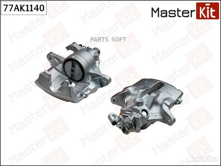 Masterkit 77AK1140 Суппорт тормозной citroen C5 1