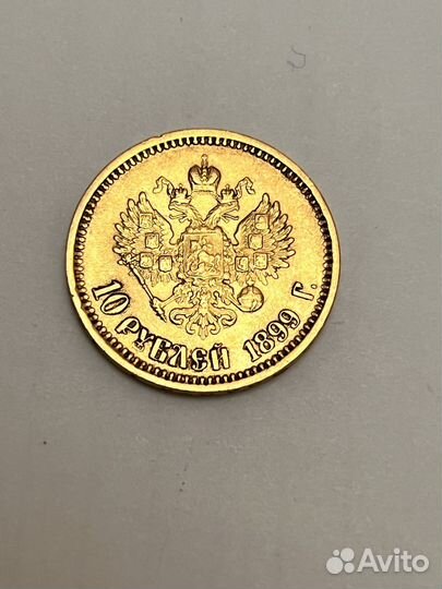 Золотой червонец николай 2