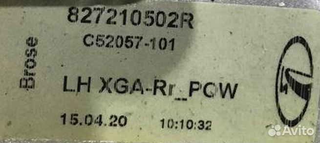 Стеклоподъемник LADA X-рей