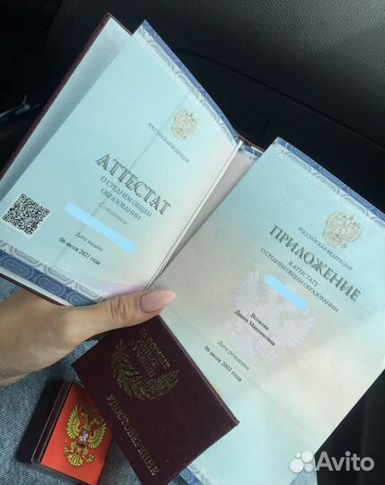 Репетитор по русскому языку огэ/егэ/шк. программа