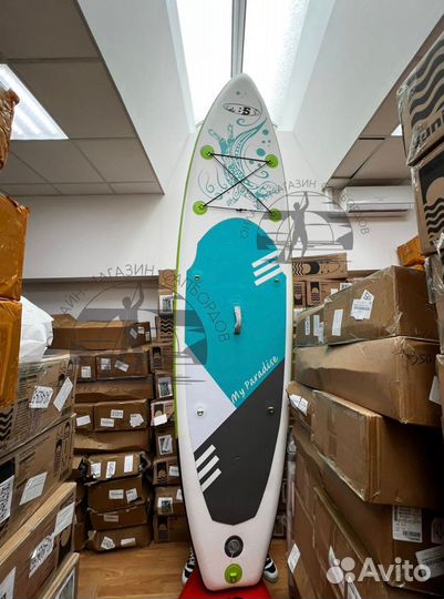 Sup board сап доска для сапсёрфинга