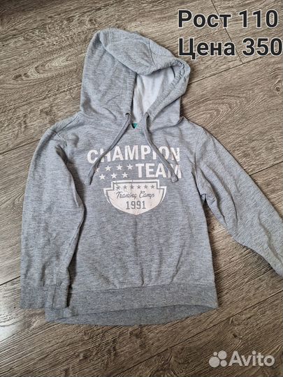 Продам вещи на мальчика