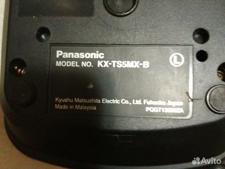 Стационарный телефон panasonic