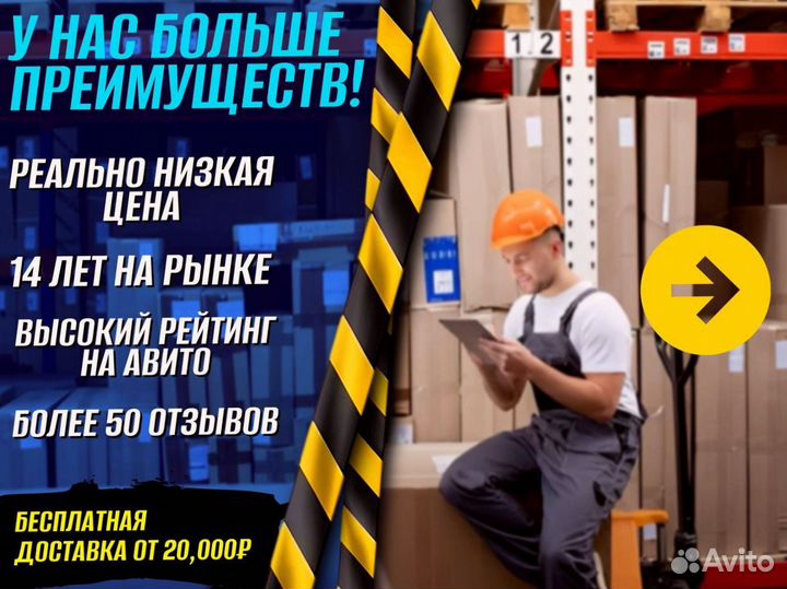 Стеллаж металлический В456М78