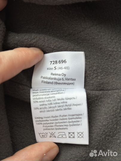 Шапка Lassie 46 48