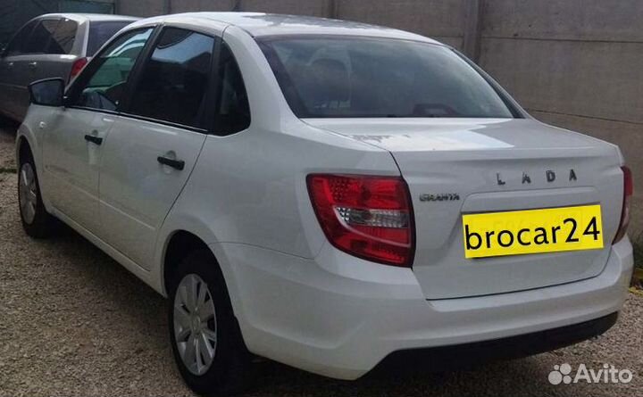 Аренда авто в Феодосий