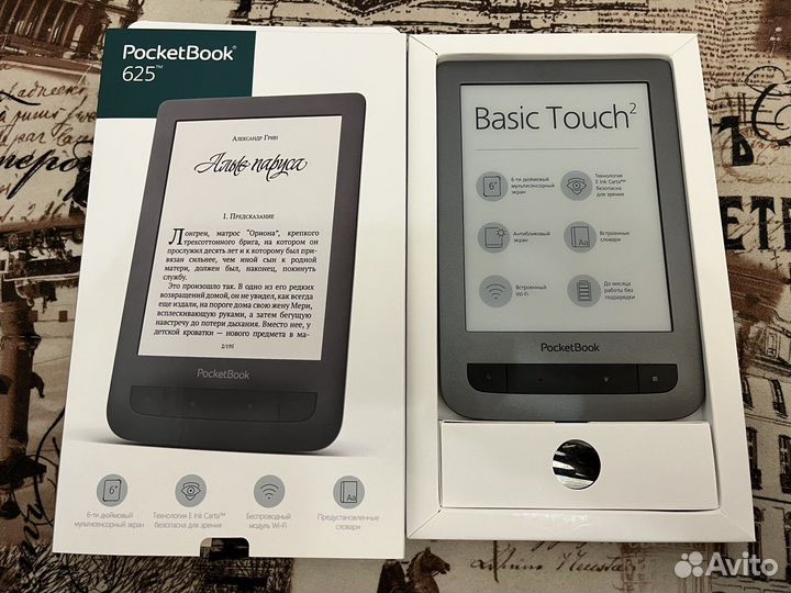 Pocketbook 625 (цвет серый)