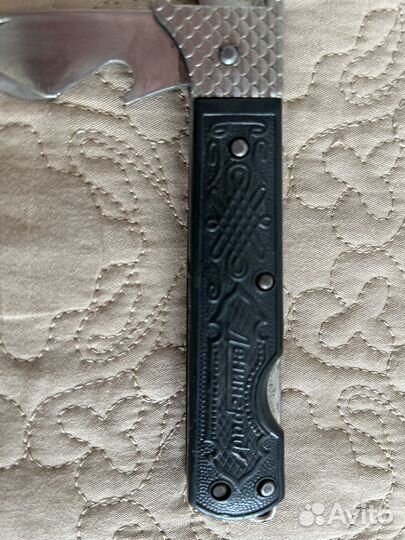 Нож складной СССР Ленинград