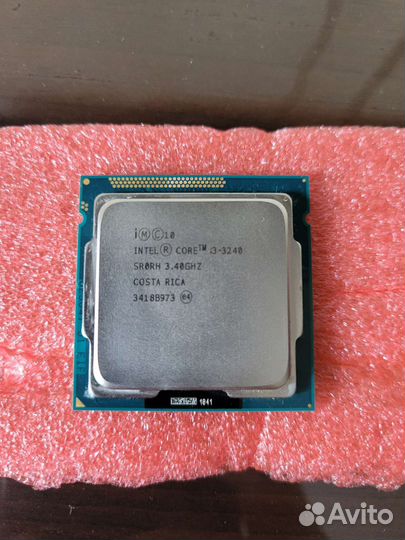 Intel core i3 3240