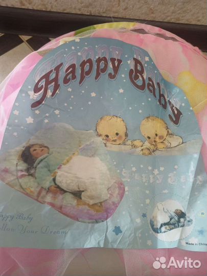 Кокон с болдахином