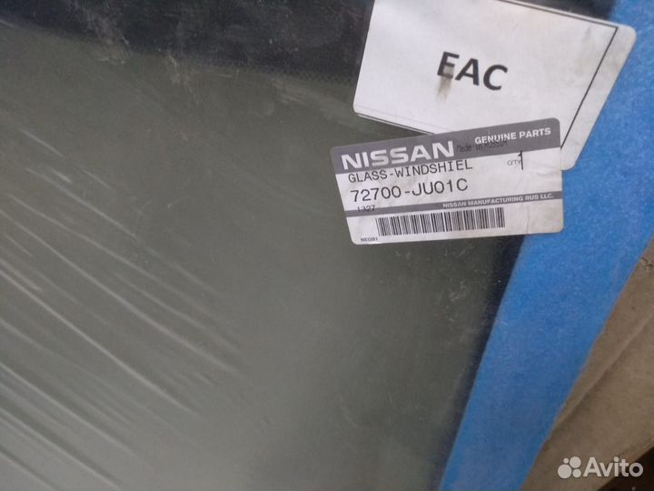 Лобовое стекло Ниссан Икс трэил T31 72700JU01C