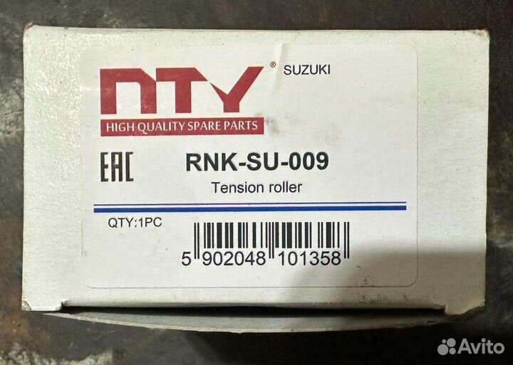 Ролик обводной suzuki