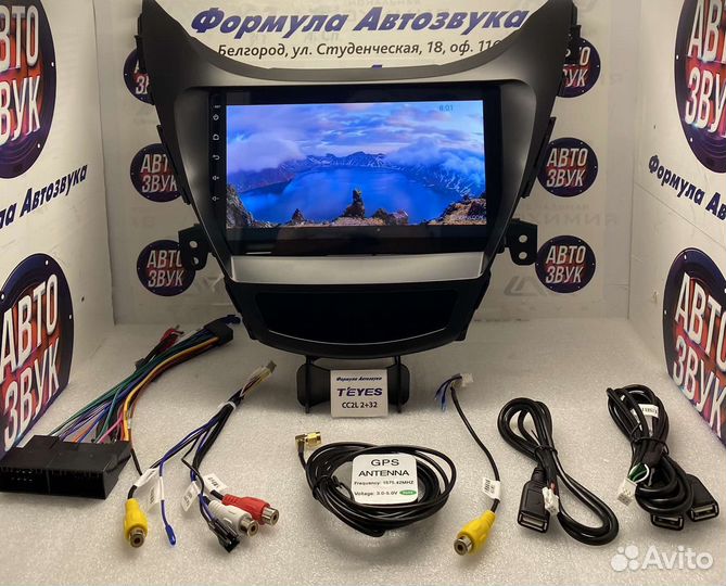 Штатная магнитола Hyundai Elantra 5 2010-2016 2-32