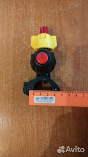 Форсунка Аrag для орошения катка с клапаном 25мм