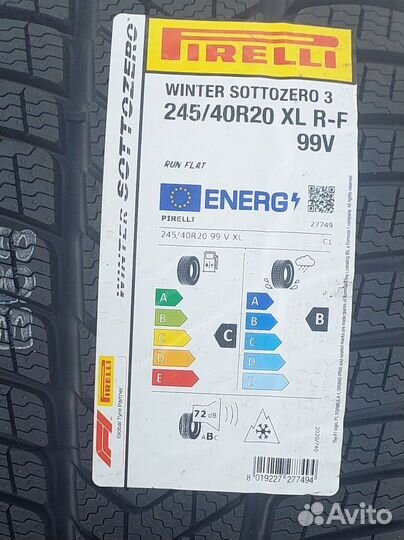 Pirelli Winter Sottozero 3 245/40 R20 и 275/35 R20 102V