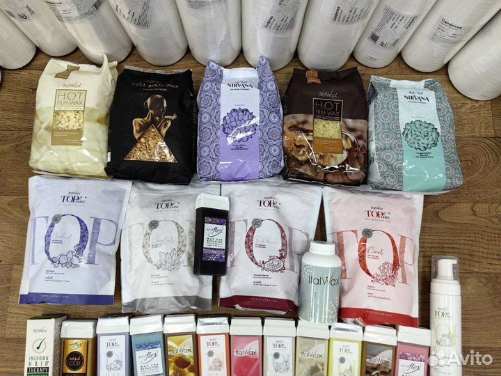 Воск для депиляции