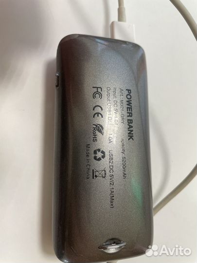 Powerbank Gerffins