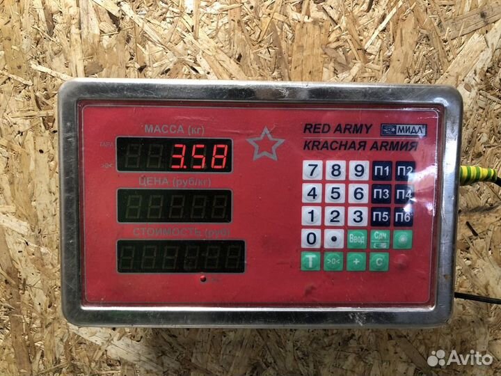 Коллектор выпускной правый S500 221