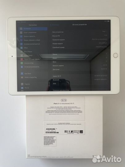 iPad 8 32GB Wi-Fi (ростест)