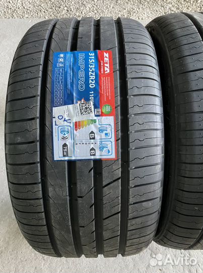 Zeta Alventi 275/40 R20 и 315/35 R20