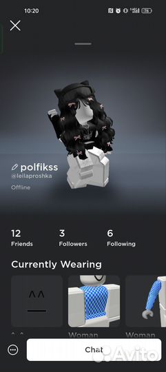 Roblox фигурки