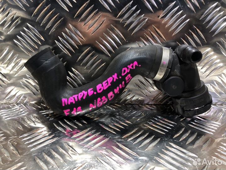 Патрубок охлаждения верхний Bmw 6 F13 4.4 N63B44B