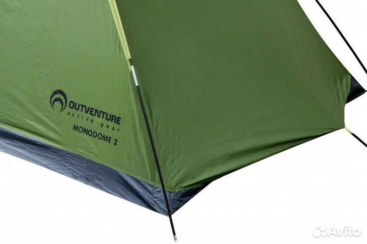 Outventure 2 (новая)