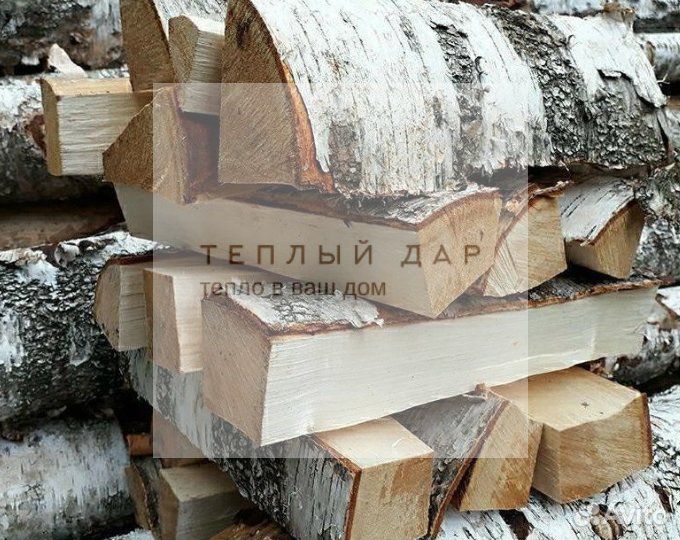 Дрова березовые осиновые ольховые