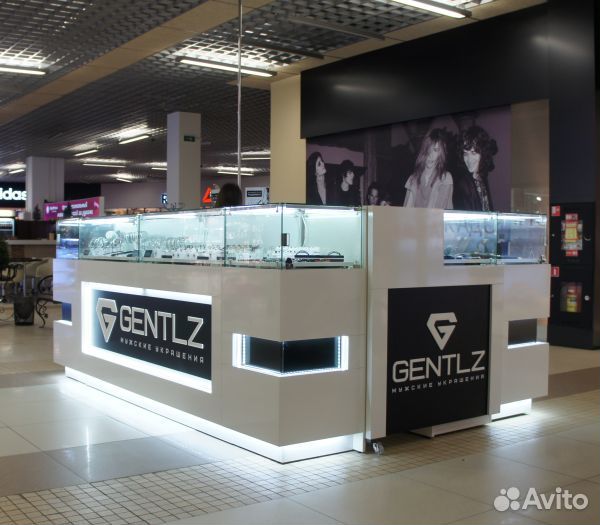 Остров для украшений