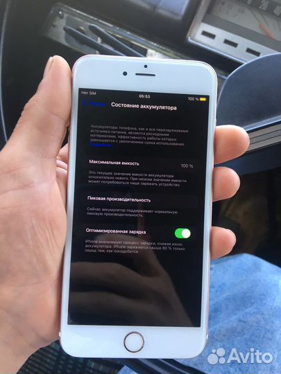 iPhone 6s plus 128 gb