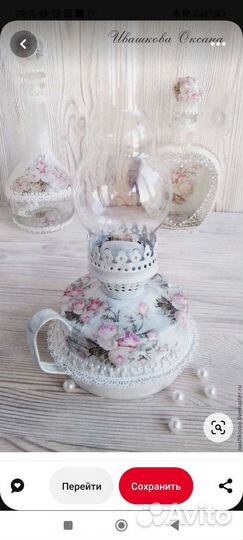 Керосиновая лампа СССР, новая