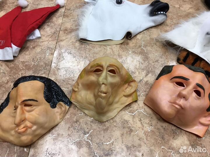 Прокат масок