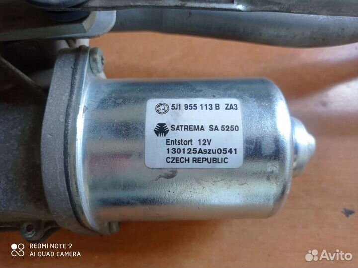 Трапеция моторчик дворников Skoda Fabia 2