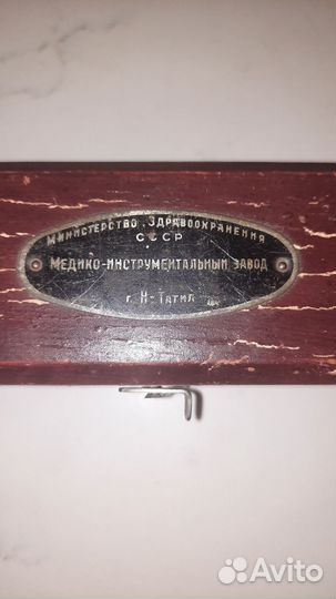 Гирьки СССР