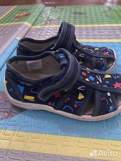 Сандали котофей