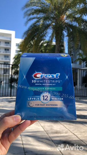 Отбеливающие полоски для зубов Crest 3D Express