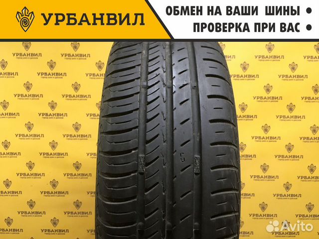 Matador MP 16 Stella 2 185/60 R14 82T