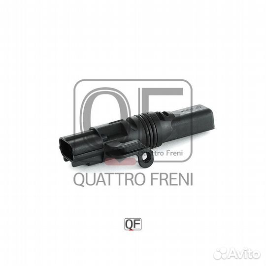 Датчик скорости