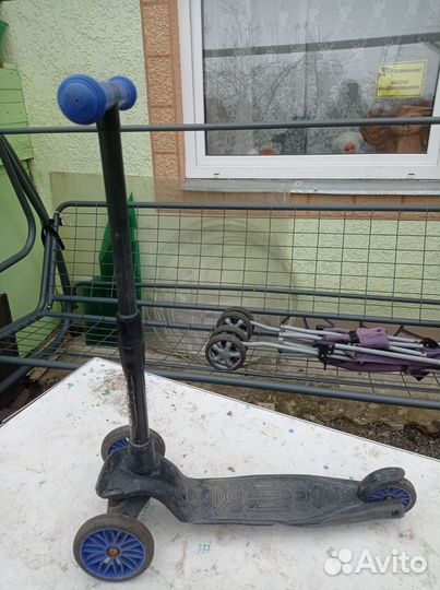 Самокат детский