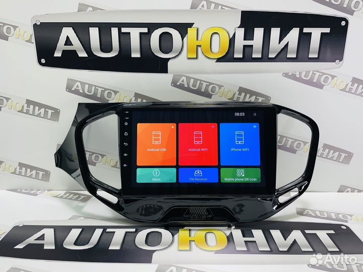 Магнитола LADA Vesta 2015-2022 Андроид 2+16 AMP