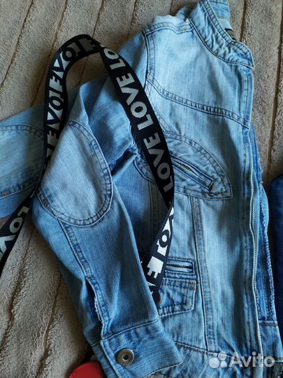 Пакет вещей для девушки 42 44